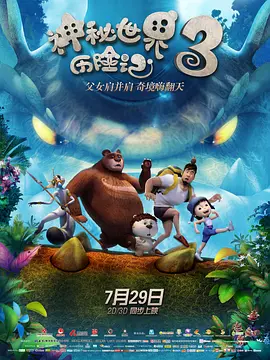 91国在线高清视频